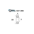 Cojinete BLACKBEARING 7 x 22 x 7mm B3