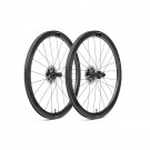 Paire de roues R4A Allround Disques (45mm) Paire de roues R4A Allround Disques (45mm)